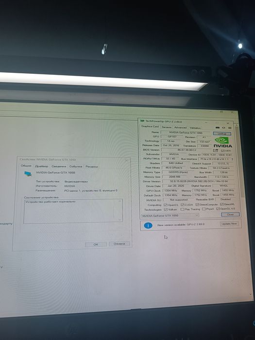 видеокарта gtx 1050