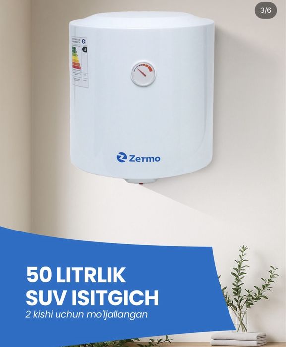 Zermo suv isitgichi. Водонагреватель 3 год гарантия