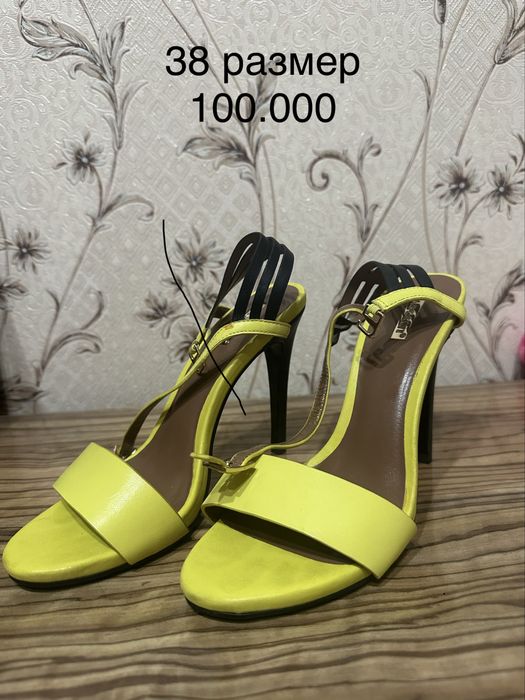 продаются оригинальные туфли Basconi