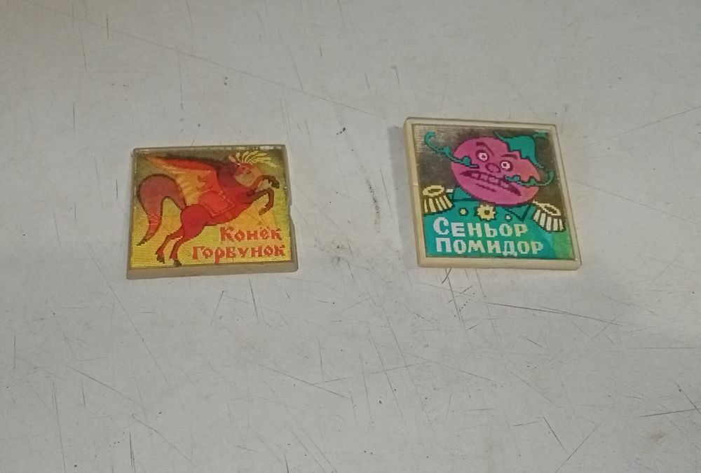 Значки (переливашки)