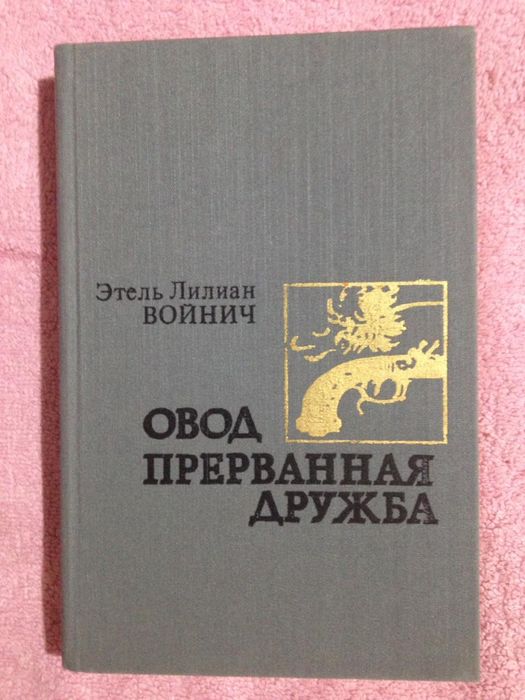 Продаю книги
