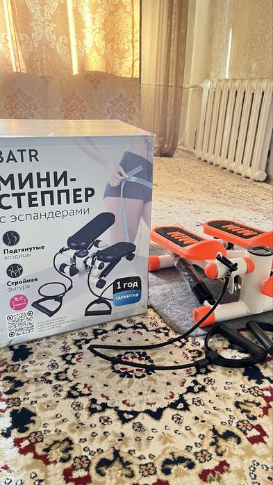 Мини- степпер…..