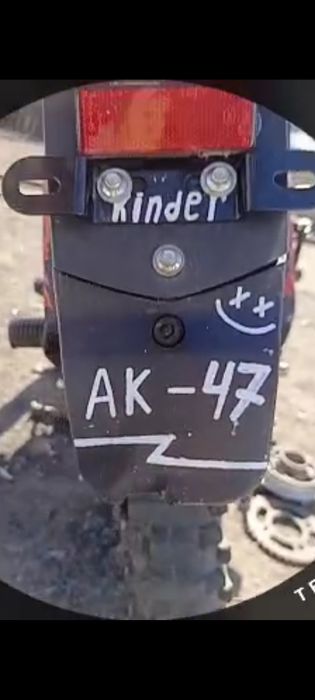 Альфа самурай 125