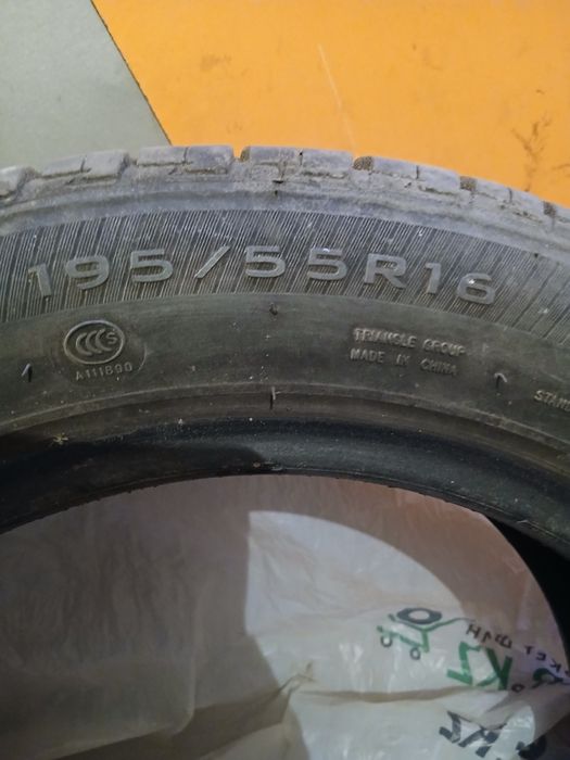 Шины летние 16 размер