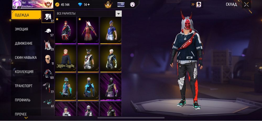 Фре фаер аккаунт продам