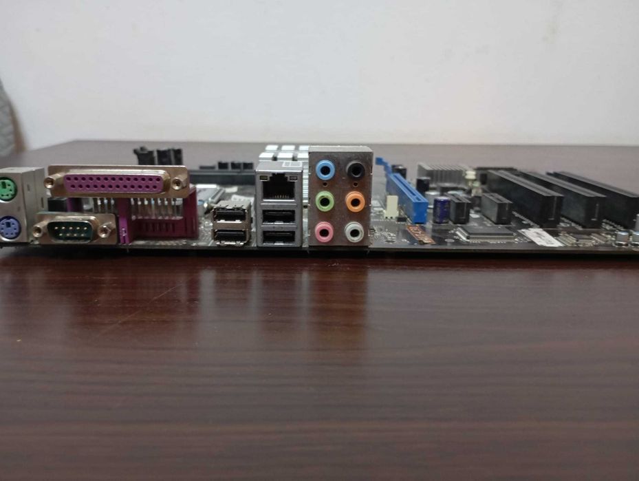 Kit placa de baza MSI P41T-C31 + procesor Intel E5300 Dual Core