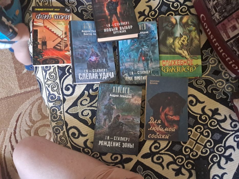 Продам книги срочно