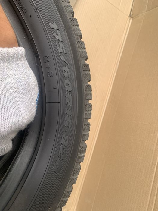 175 60 R16 Пара 2шт.