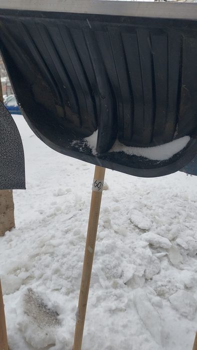 Lopata zapada 41x39 cu coada lemn de 120 cm lungime