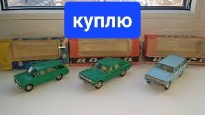 проигрыватель ссср хороший