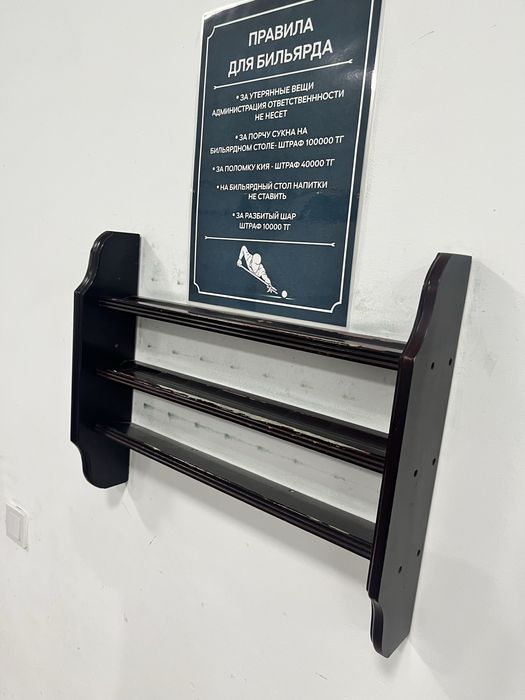 Продам бильярдный стол
