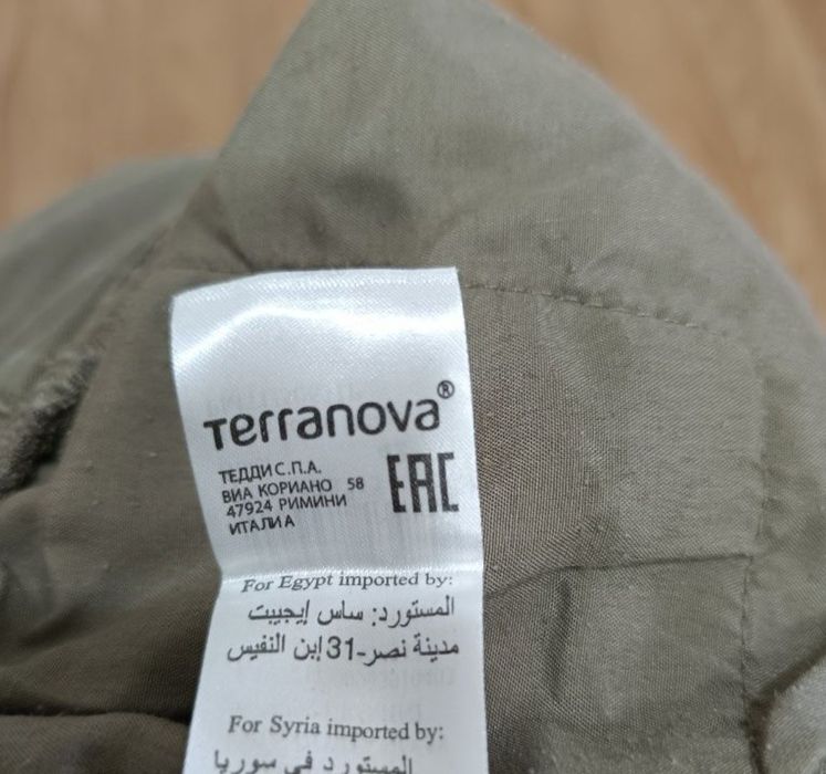 Terranova. Джогеры на мальчика