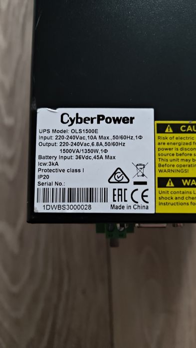 Продам ИБП CyberPower OLS1500E
