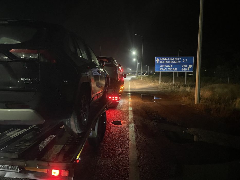 Услуги Эвакуатор