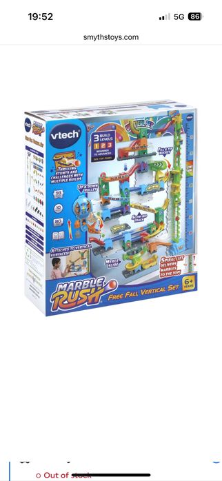 Вертикална писта с топчета V tech Marble Rush