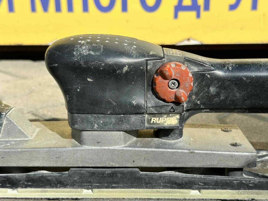 Вибрационно ренде Rupes SLP41A