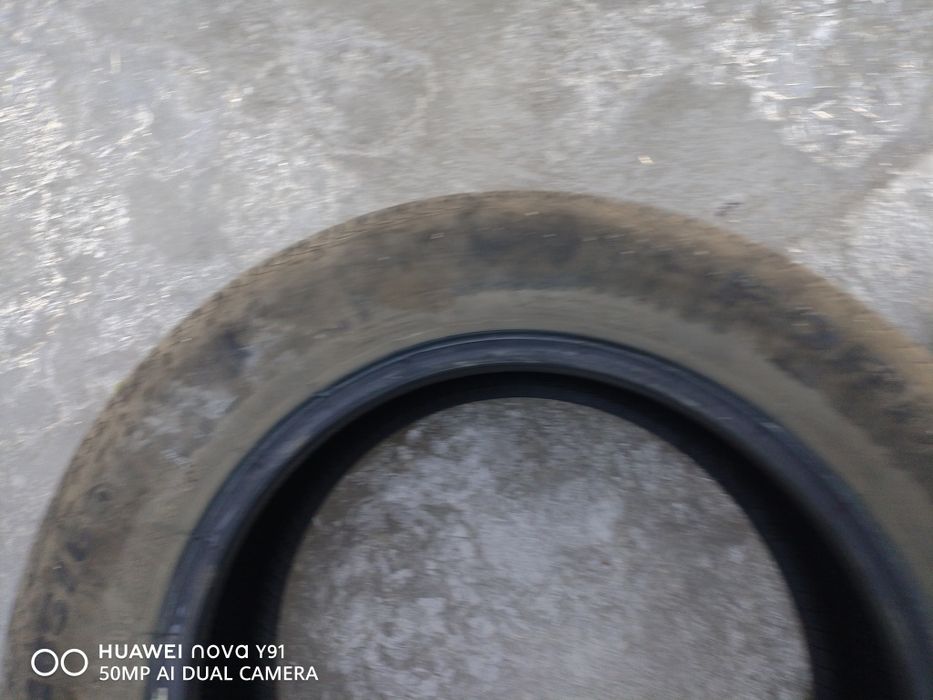 Шины покрышки летние