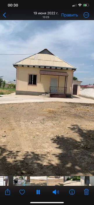 Уй сотилади/Продаётся дом 18 соток