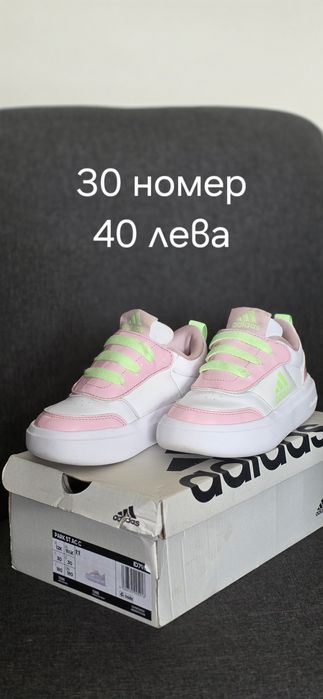 маратонки Nike , Adidas , Fila , Sketchers , Replay , Liu-jo
