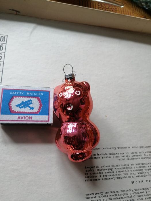 Игрушки новогодние СССР елочные