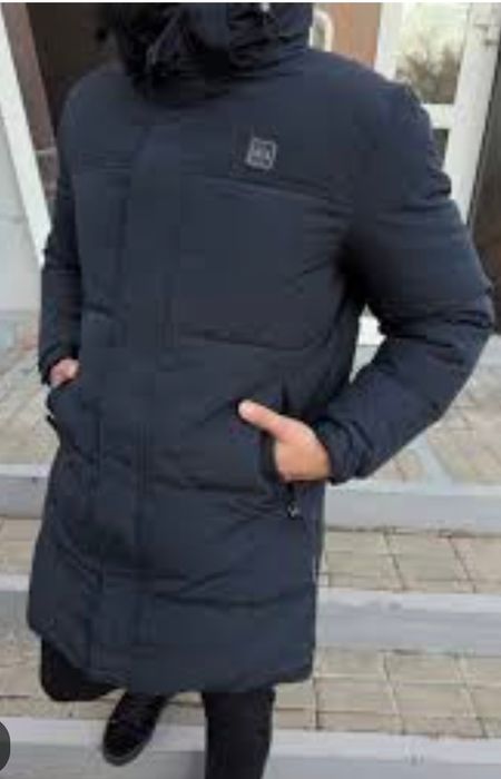 Куртка зимняя мужская