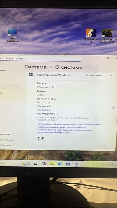 Продам компьютер или обменяю