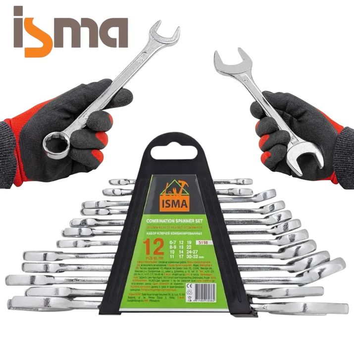 Гаечни Ключове 12 Части ISMA 6-32мм Комбинирани и Двустранни