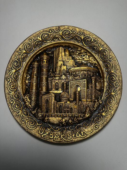 Настенные часы подарочные