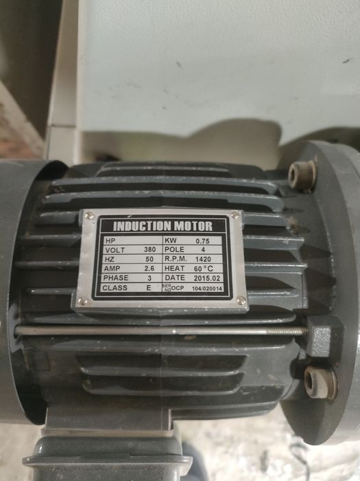 Сатылымда  Мебельный стонки