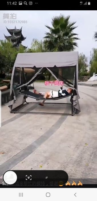 Gamak гамак качела kachela