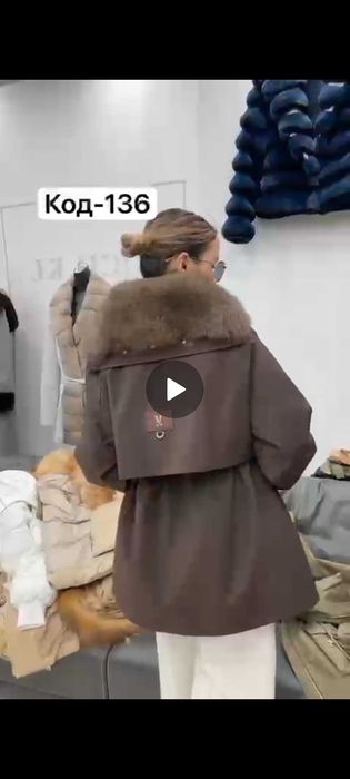 Зимняя женская парка