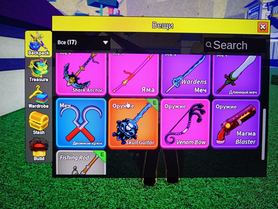 Акаунт Роблокс Блокс фрутс