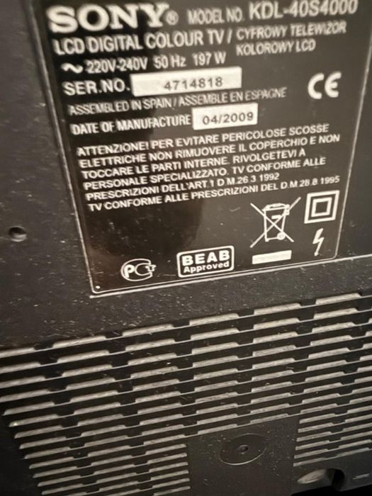 Телевизор Sony (диагональ 102)