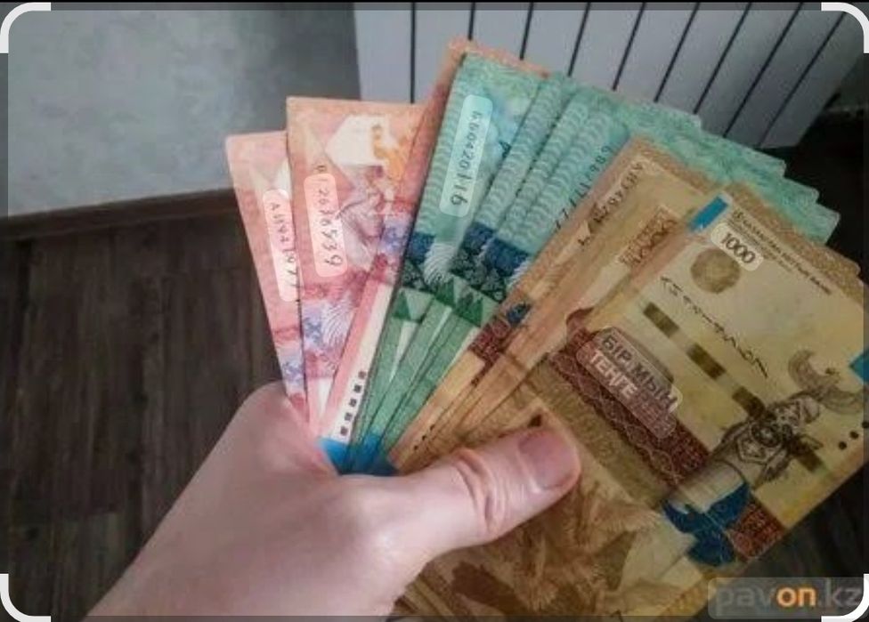 Деньги под залог