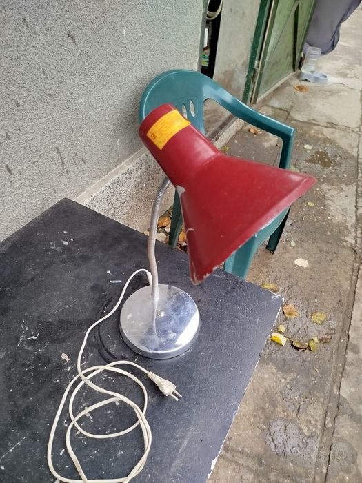 Многофункционална лампа