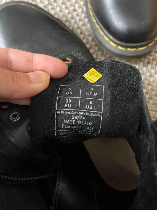 Doc Martens Docs