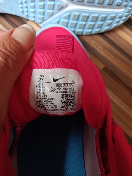 Дамски маратонки Nike Sonic fly