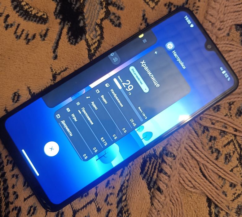 Продам Redmi A5 8/128 обмен