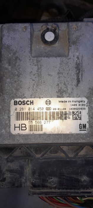 Компютър за Опел Вектра Ц 2005-2008