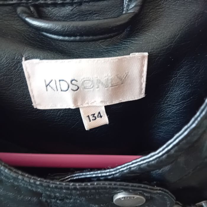 Детско кожено яке