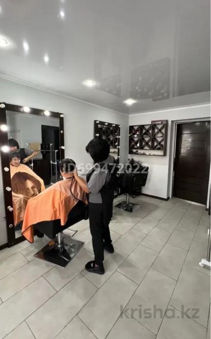 Помещение под бизнес