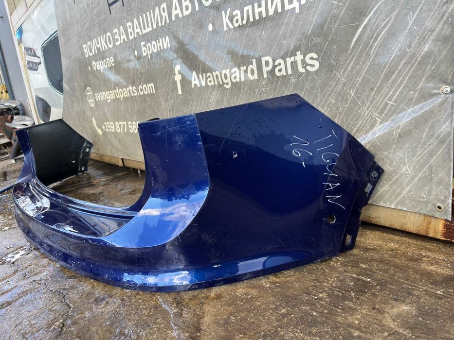 Броня VW Tiguan  2016- 4 бр.