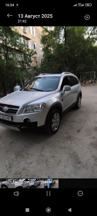 Продам машину Captiva мотор не работает есть торг