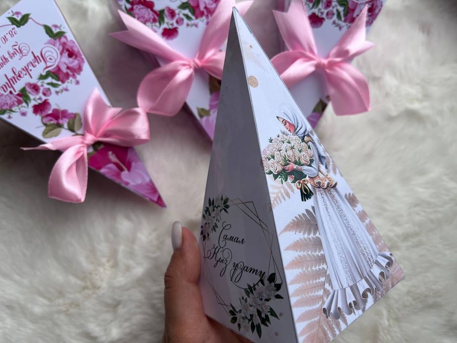 Бонбоньерки той бастар