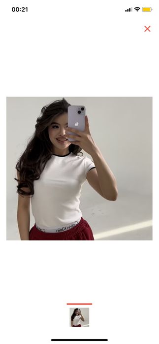 Футболка Скимс(Женская одежда)