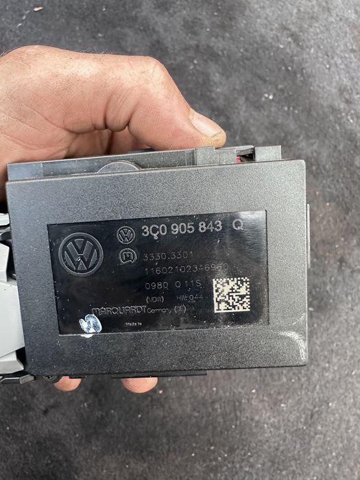 Гълтач/ключ старт стоп VW Pasaat B6