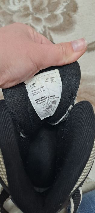 Ролики детские .