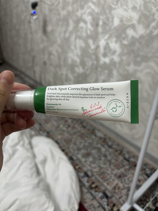 Сыворотка Axis-Y