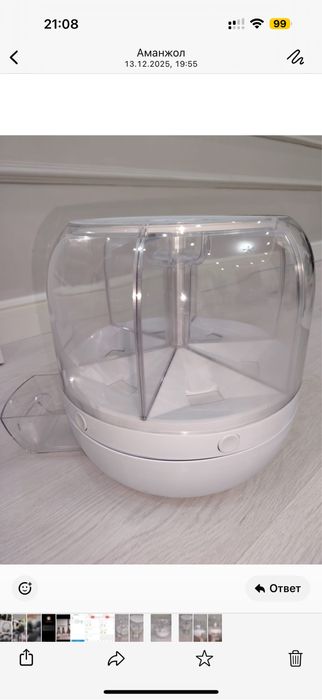 Вращающийся диспенсер для хранения круп