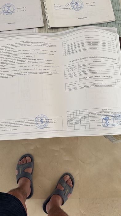 продам газгольдер 4,5 кубовый